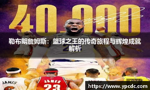 威尼斯人