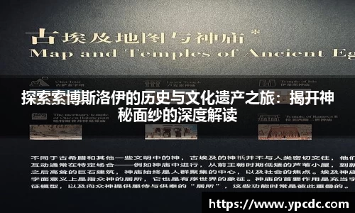 威尼斯人