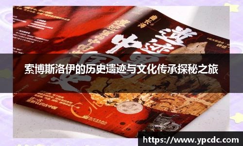 澳门威尼斯人