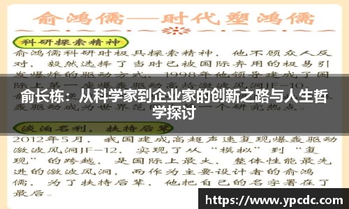 澳门威尼斯人