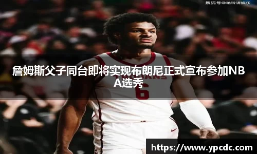 威尼斯人