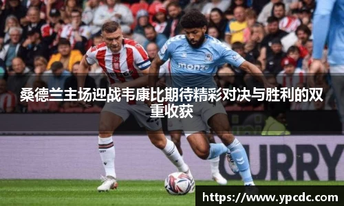 澳门威尼斯人