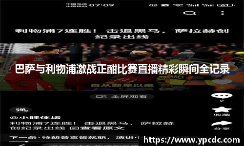 澳门威尼斯人官网