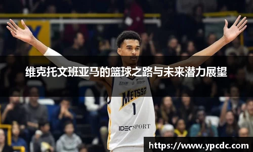 澳门威尼斯人平台
