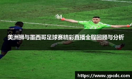 威尼斯人